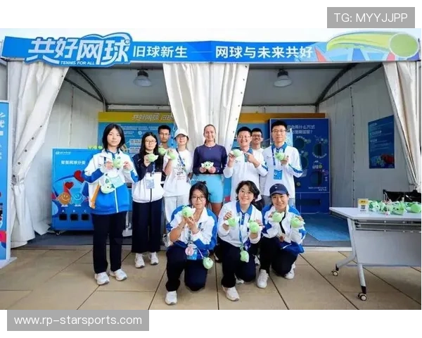 2026年网球基层赛事志愿者培养体系推广成效，网球比赛志愿者干什么