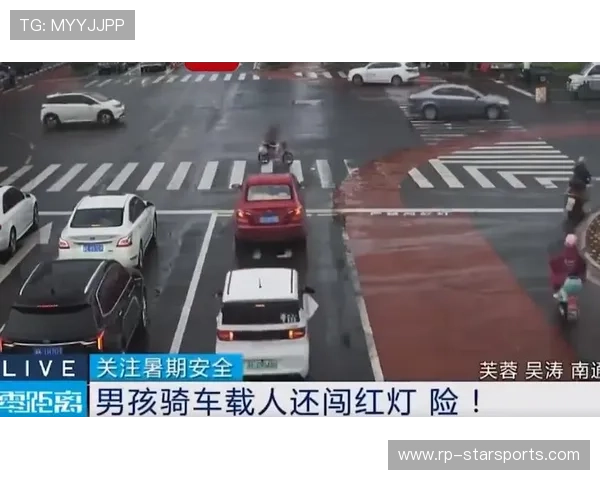 数据显示：中学生通学骑行事故主要集中在十字路口和放学高峰